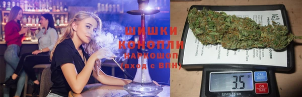 меф Аркадак