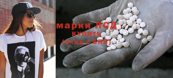 МДПВ Арсеньев