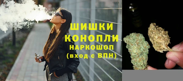 кокаин Осташков