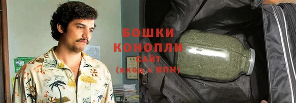 меф Аркадак