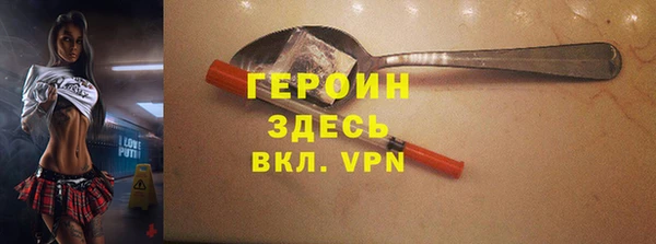 меф Аркадак
