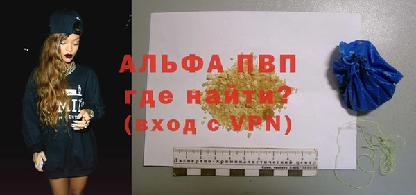 МДПВ Арсеньев