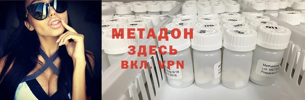 МДПВ Арсеньев