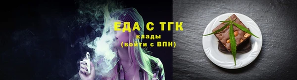apvp Няндома