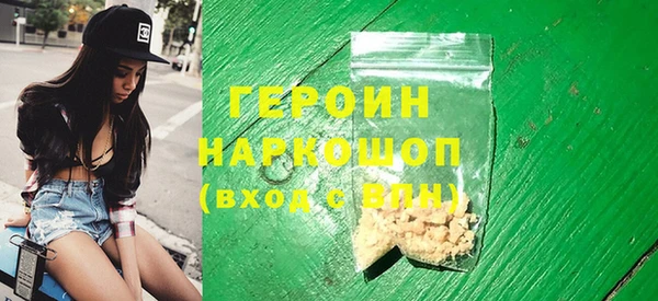 МДПВ Арсеньев