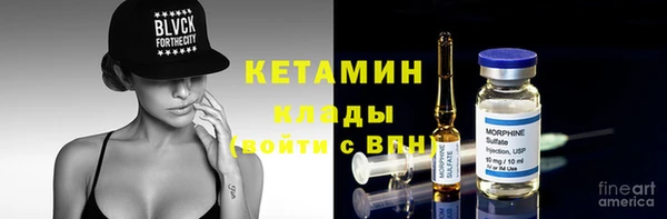 МДПВ Арсеньев
