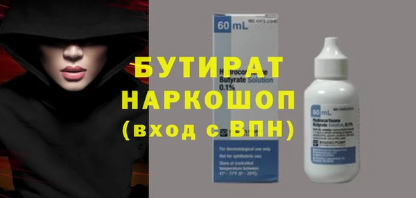 меф Аркадак