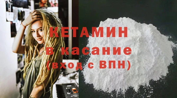 меф Аркадак