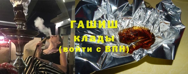 меф Аркадак