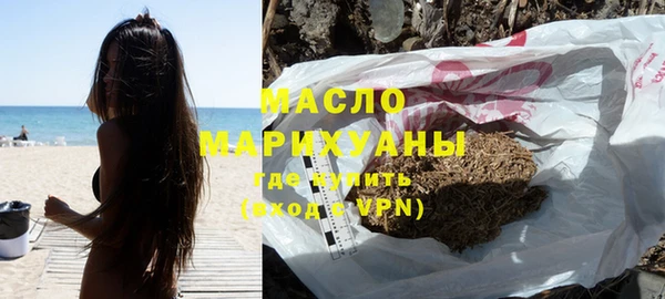 МДПВ Арсеньев