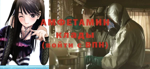 МДПВ Арсеньев
