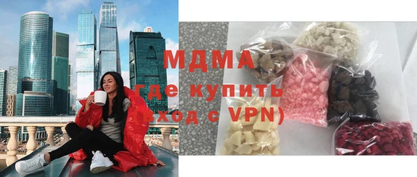 меф Аркадак