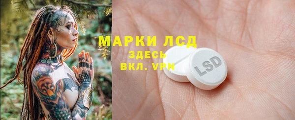 кокаин премиум Остров