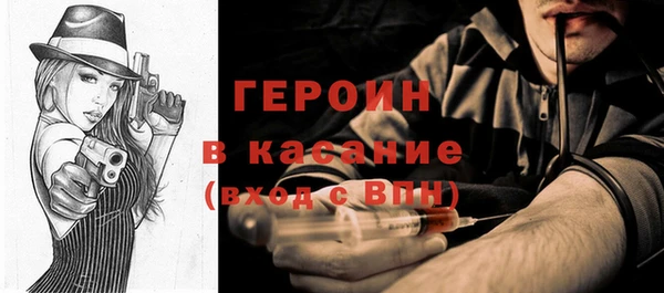 МДПВ Арсеньев